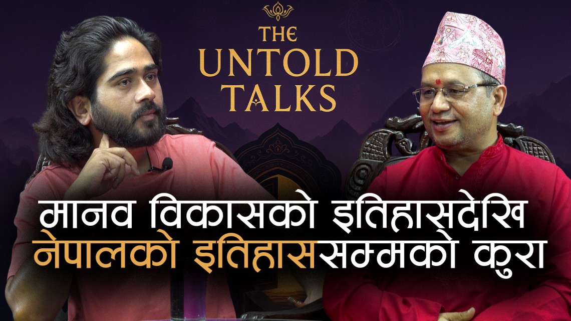 The Untold Talks With Dr. Nirman Mani Adhikari